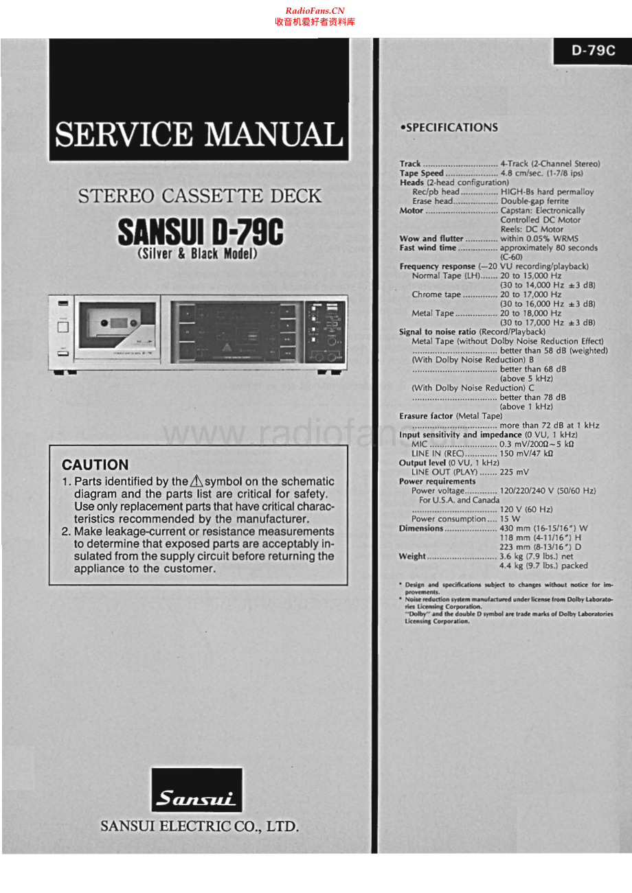 Sansui-D79C-tape-sm 维修电路原理图.pdf_第1页