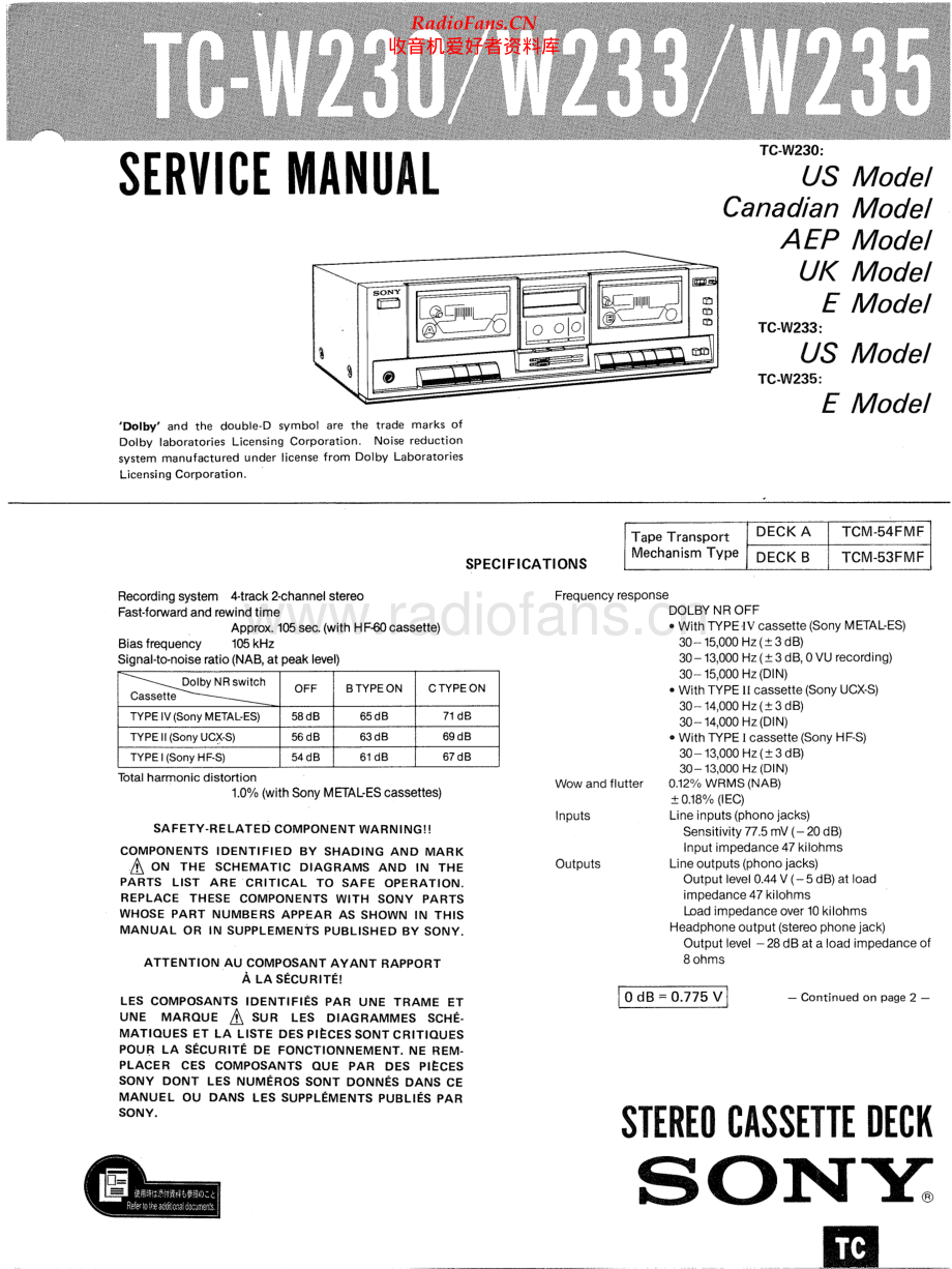 Sony-TCW235-tape-sm 维修电路原理图.pdf_第1页