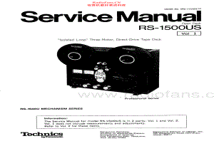 Technics-RS1500US-tape-sm 维修电路原理图.pdf