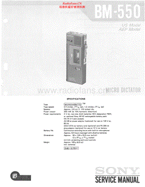 Sony-BM550-tape-sm 维修电路原理图.pdf
