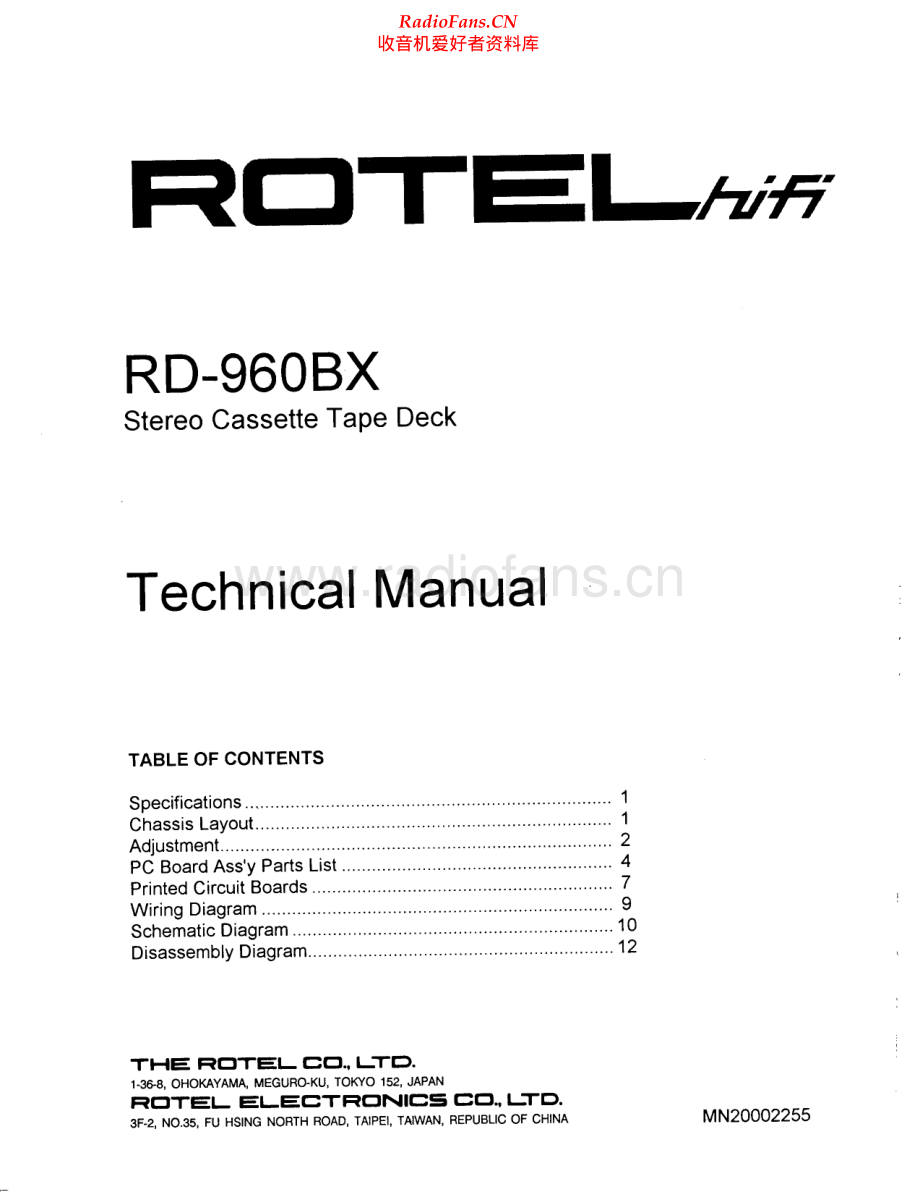 Rotel-RD960BX-tape-sm 维修电路原理图.pdf_第1页