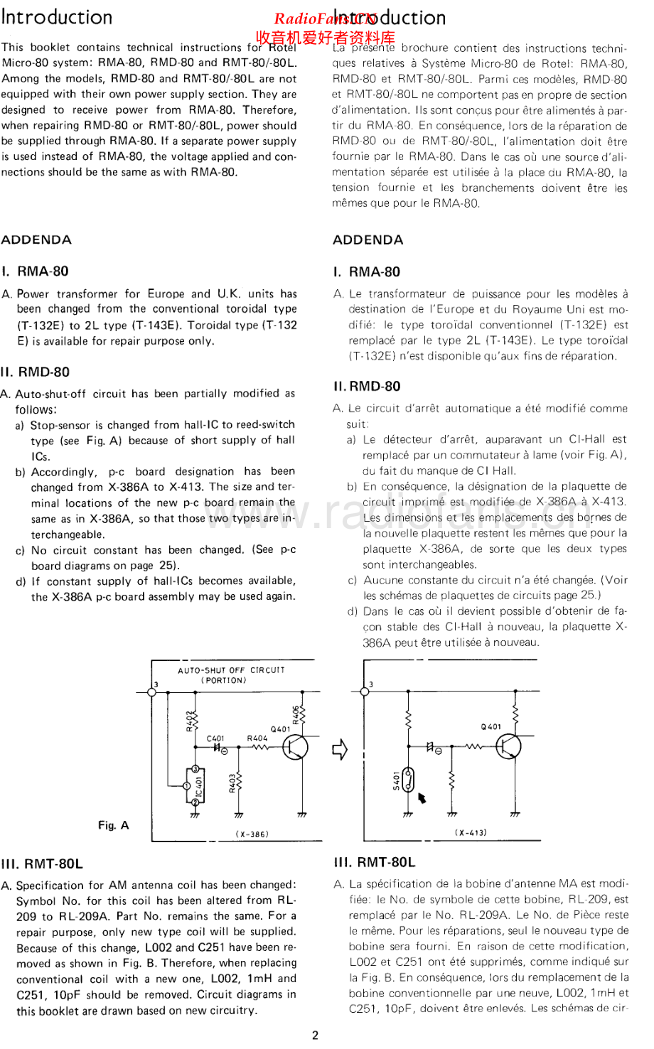 Rotel-RMD80-tape-sm 维修电路原理图.pdf_第2页
