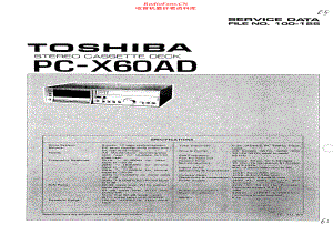Toshiba-PCX60AD-tape-sm 维修电路原理图.pdf