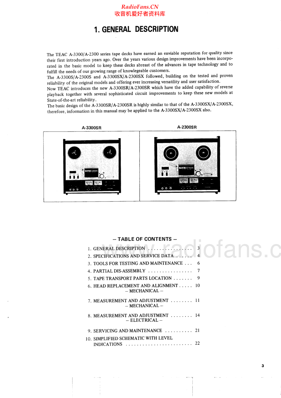 Teac-A2300SR-tape-sm 维修电路原理图.pdf_第2页