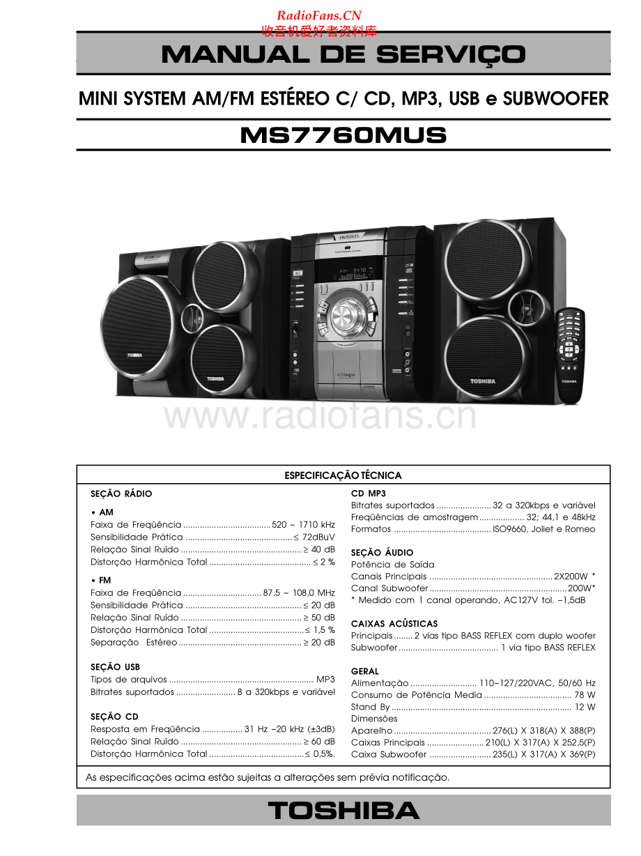 Toshiba-MS7760MUS-cs-sm-esp 维修电路原理图.pdf_第1页