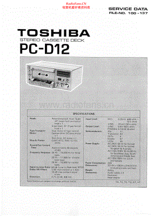 Toshiba-PCD12-tape-sm 维修电路原理图.pdf