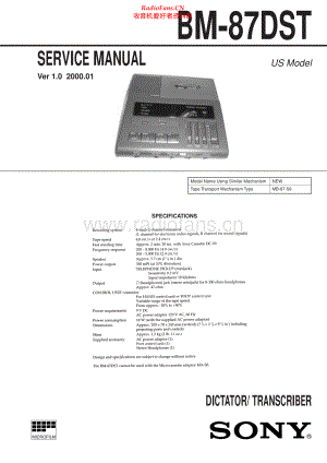 Sony-BM87DST-tape-sm 维修电路原理图.pdf