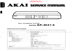 Akai-APM313-tt-sm维修电路原理图.pdf