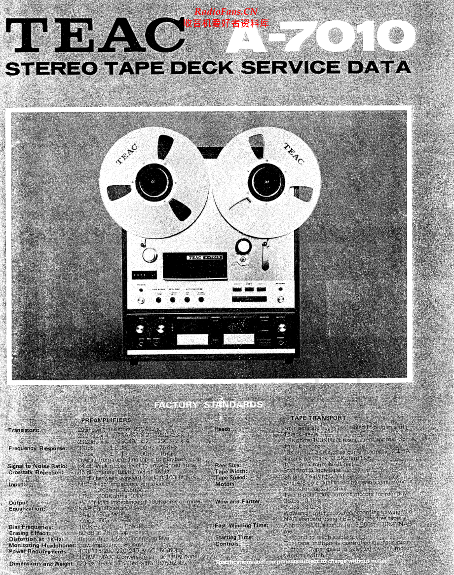 Teac-A7010-tape-sm 维修电路原理图.pdf_第1页