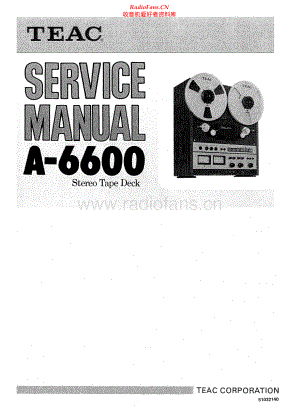 Teac-A6600-tape-sm 维修电路原理图.pdf