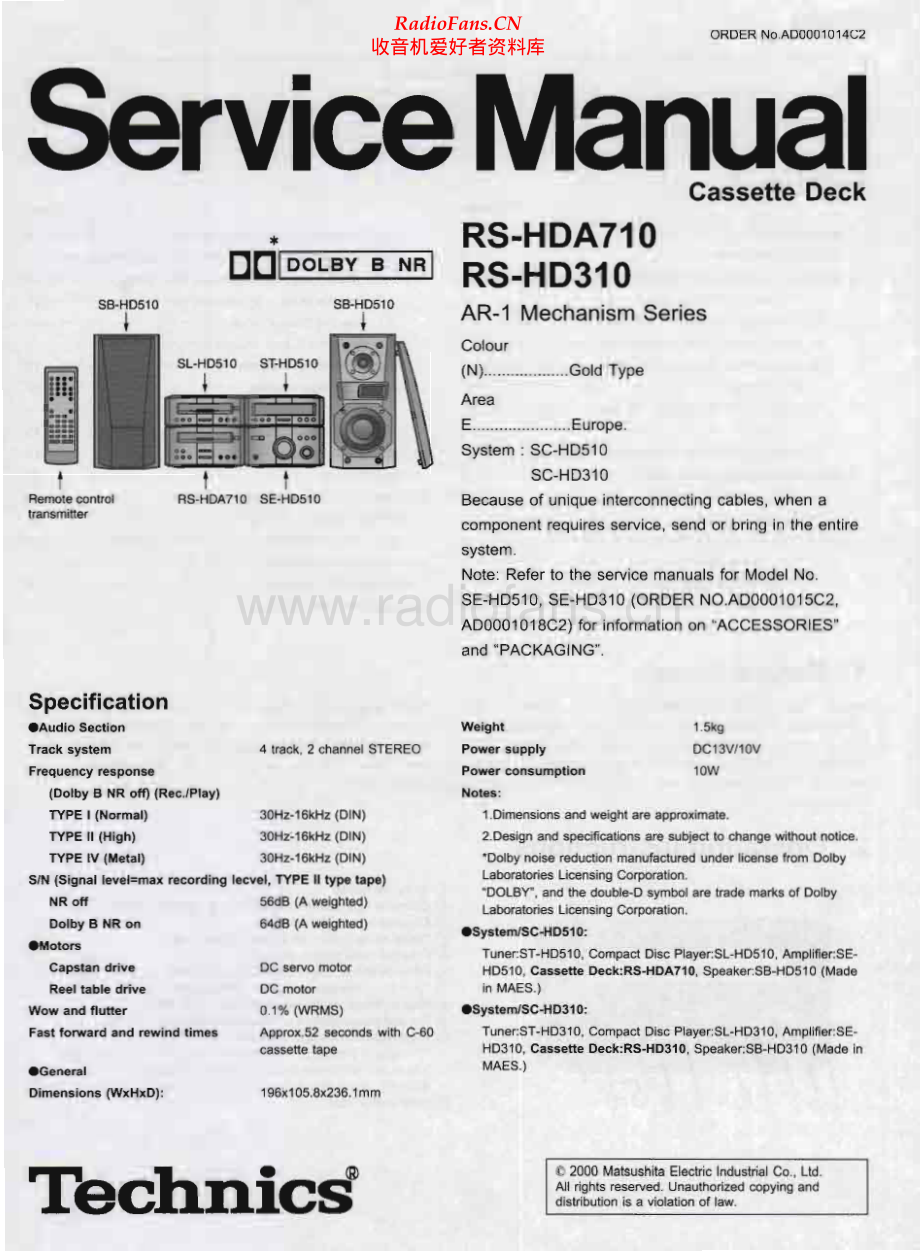 Technics-RSHD310-tape-sm 维修电路原理图.pdf_第1页