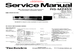 Technics-RSM245X-tape-sm 维修电路原理图.pdf