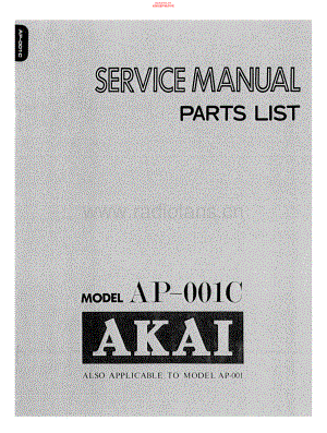 Akai-AP001C-tt-sm维修电路原理图.pdf