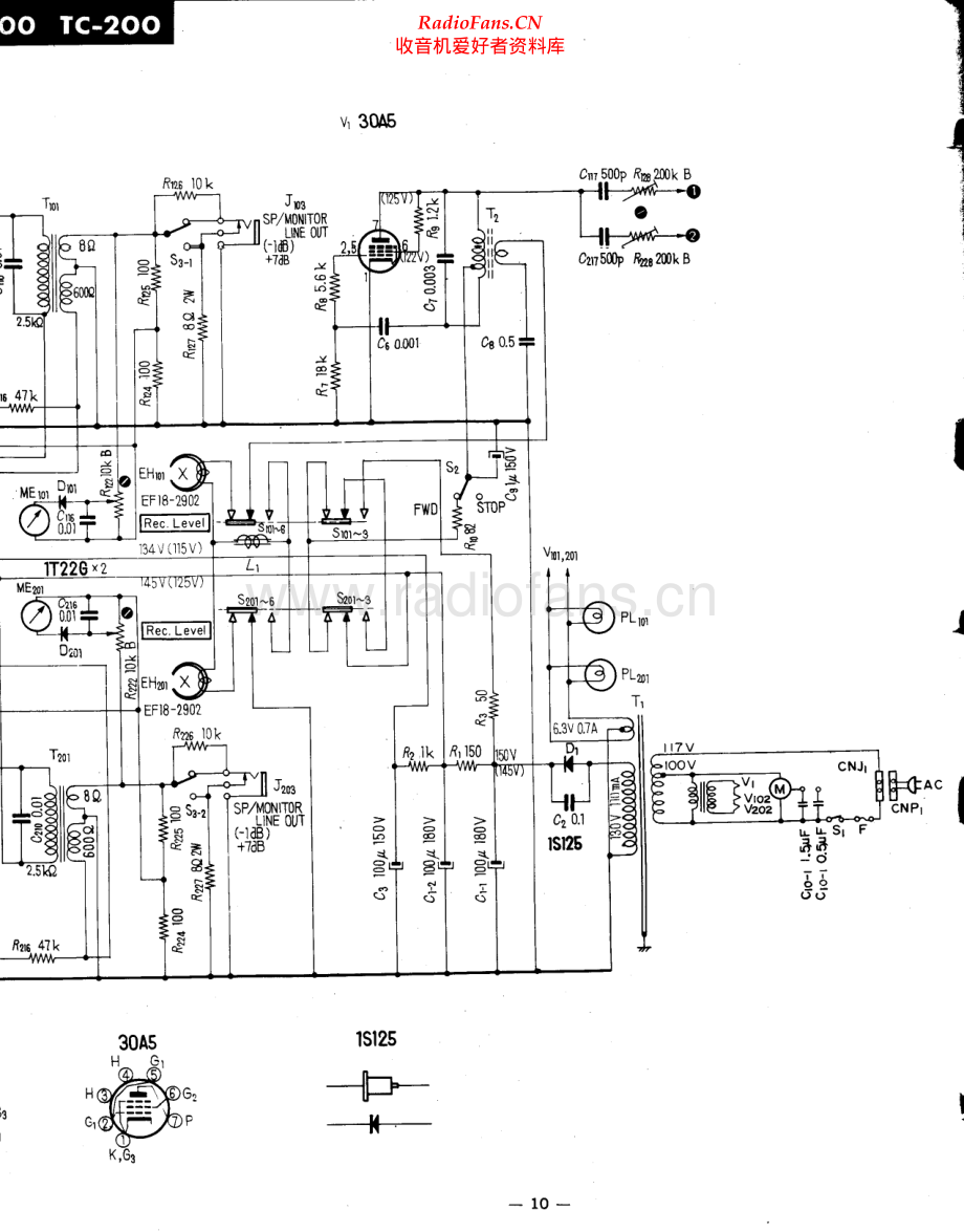 Sony-TC200-tape-sch 维修电路原理图.pdf_第2页