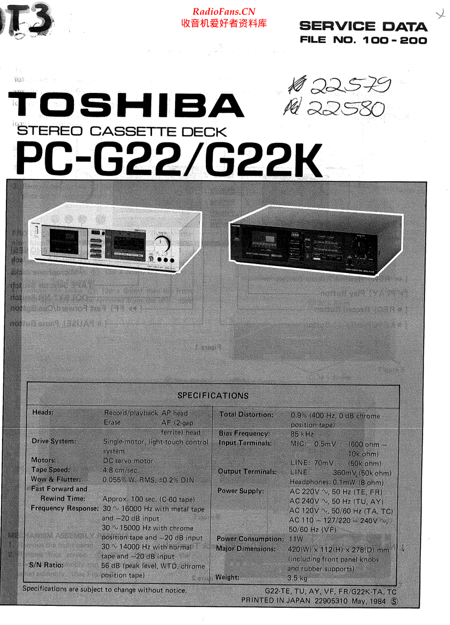 Toshiba-PCG22-tape-sm 维修电路原理图.pdf_第1页