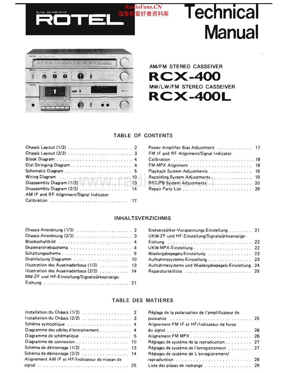 Rotel-RCX400L-cs-sm 维修电路原理图.pdf_第1页