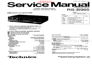 Technics-RSB965-tape-sm 维修电路原理图.pdf