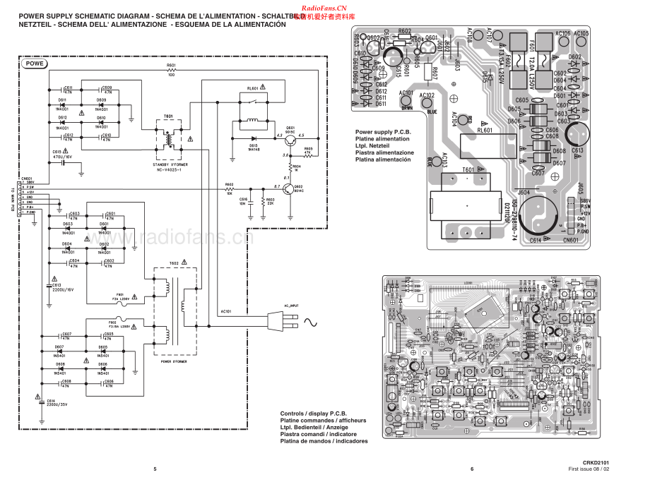 Thomson-CS80-cs-sch 维修电路原理图.pdf_第2页