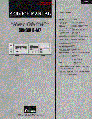 Sansui-DM7-tape-sm 维修电路原理图.pdf