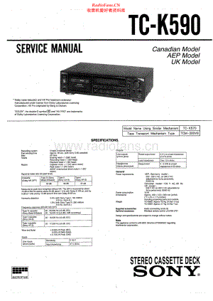 Sony-TCK590-tape-sm 维修电路原理图.pdf