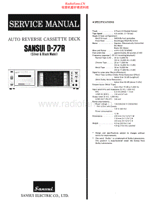 Sansui-D77R-tape-sm 维修电路原理图.pdf