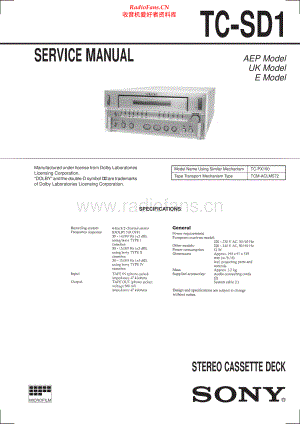 Sony-TCSD1-tape-sm 维修电路原理图.pdf
