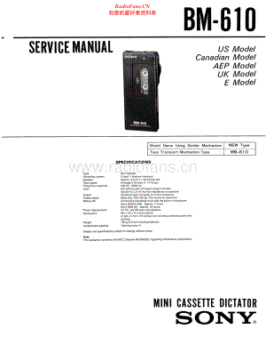 Sony-BM610-tape-sm 维修电路原理图.pdf