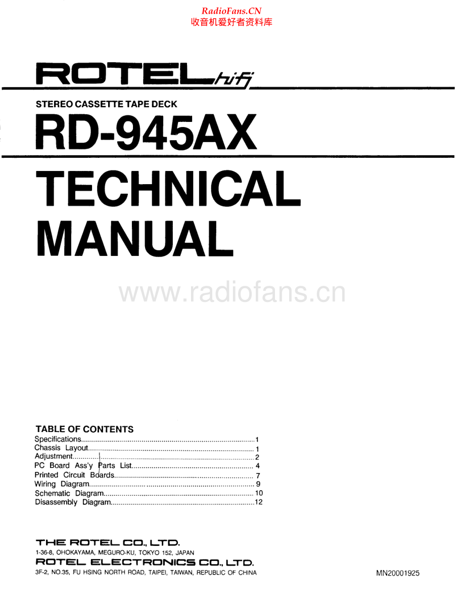 Rotel-RD945AX-tape-sm 维修电路原理图.pdf_第1页