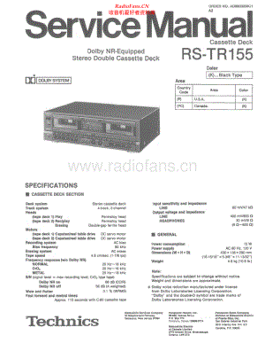Technics-RSTR155-tape-sm 维修电路原理图.pdf