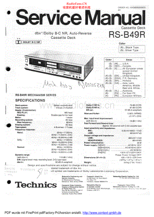 Technics-RSB49R-tape-sch 维修电路原理图.pdf