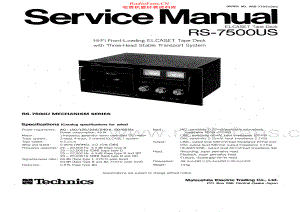 Technics-RS7500US-tape-sch 维修电路原理图.pdf