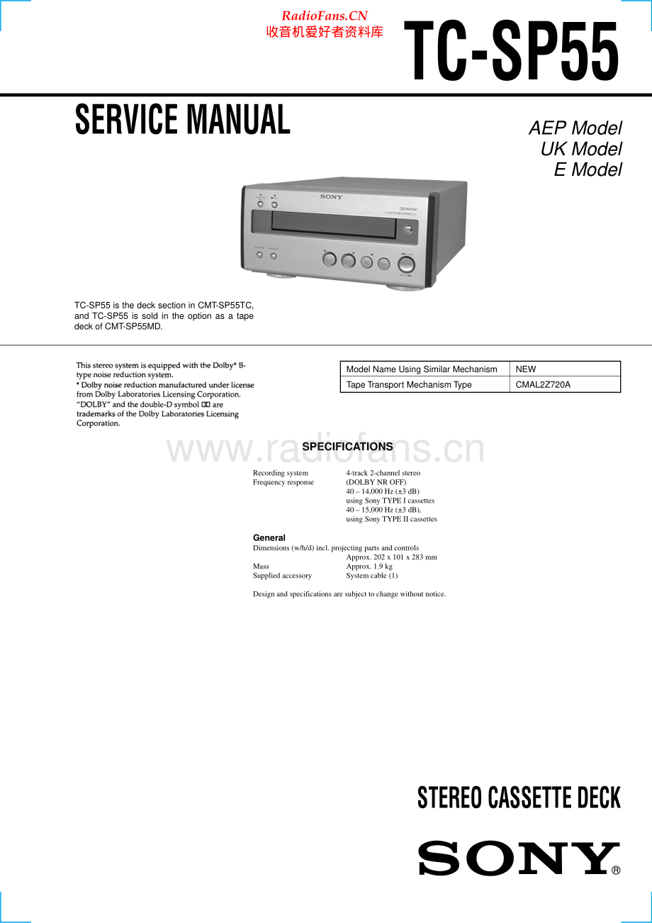 Sony-TCSP55-tape-sm 维修电路原理图.pdf_第1页