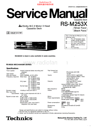 Technics-RSM253X-tape-sm 维修电路原理图.pdf