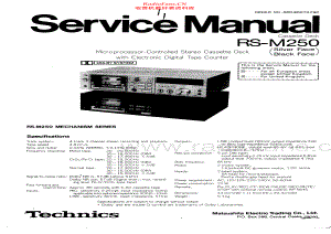Technics-RSM250-tape-sm 维修电路原理图.pdf