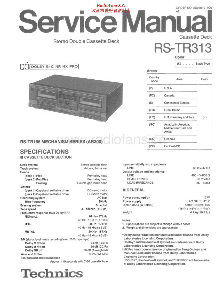 Technics-RSTR313-tape-sm 维修电路原理图.pdf_第1页