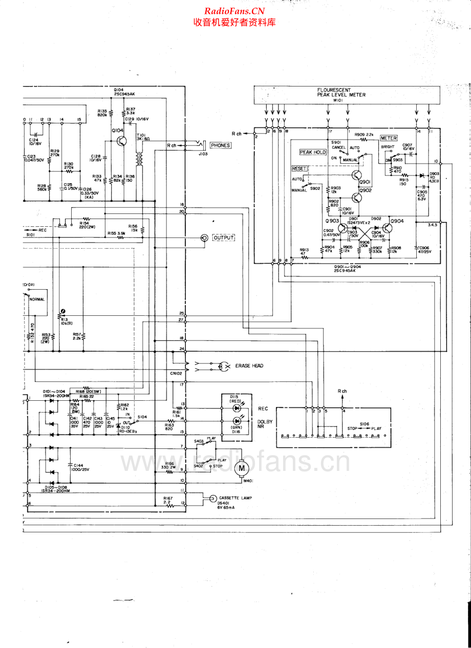 Teac-CX270-tape-sch 维修电路原理图.pdf_第2页