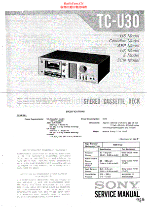 Sony-TCU30-tape-sm 维修电路原理图.pdf