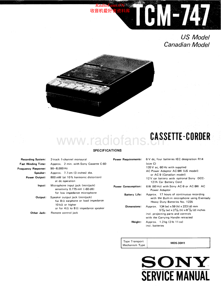 Sony-TCM747-tape-sm 维修电路原理图.pdf_第1页