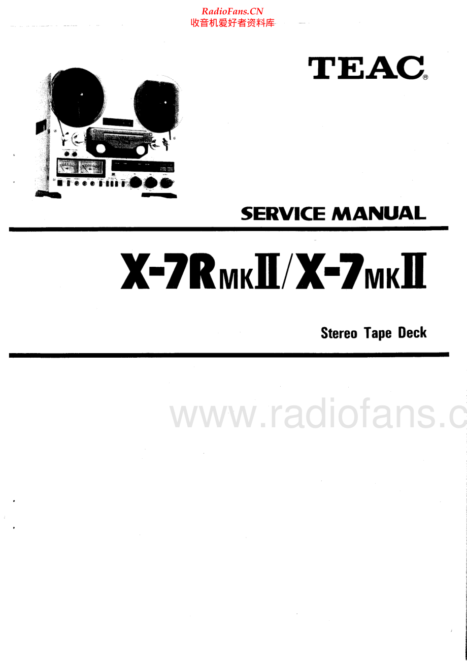 Teac-X7RMKII-tape-sm 维修电路原理图.pdf_第1页