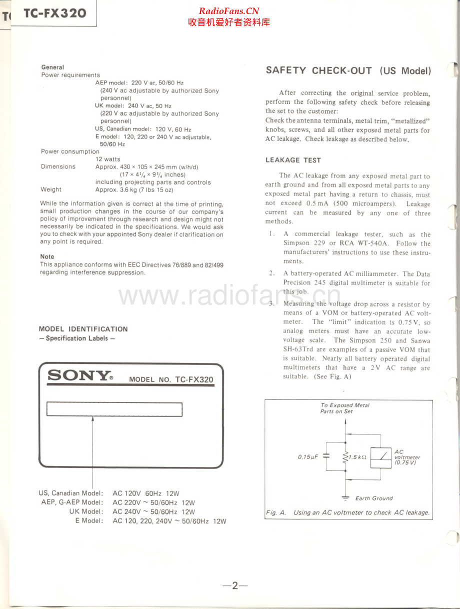 Sony-TCFX320-tape-sm 维修电路原理图.pdf_第2页