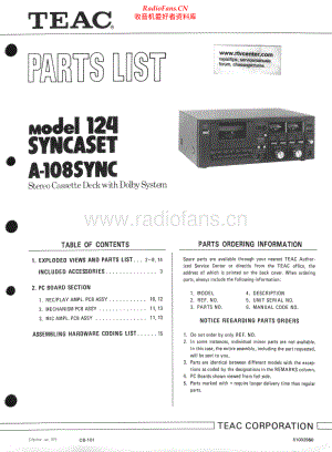Teac-A108SYNC-tape-sm 维修电路原理图.pdf