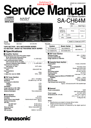 Technics-SACH64M-cs-sm 维修电路原理图.pdf