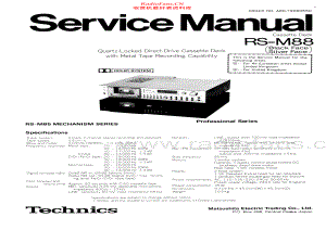 Technics-RSM88-tape-sm 维修电路原理图.pdf