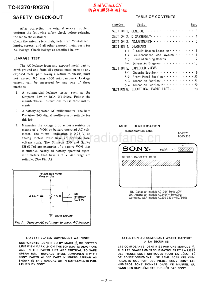 Sony-TCRX370-tape-sm 维修电路原理图.pdf_第2页