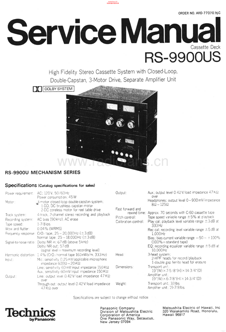 Technics-RS9900US-tape-sm-us 维修电路原理图.pdf_第1页