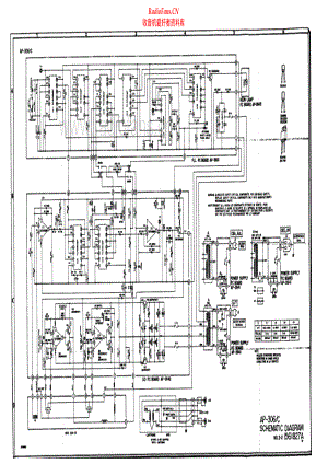 Akai-AP306C-tt-sch维修电路原理图.pdf