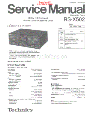Technics-RSX502-tape-sm 维修电路原理图.pdf