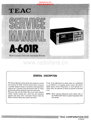 Teac-A601R-tape-sm 维修电路原理图.pdf