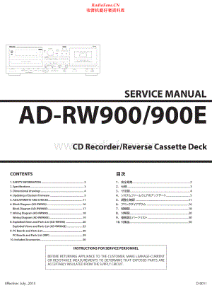 Teac-ADRW900-tape-sm 维修电路原理图.pdf