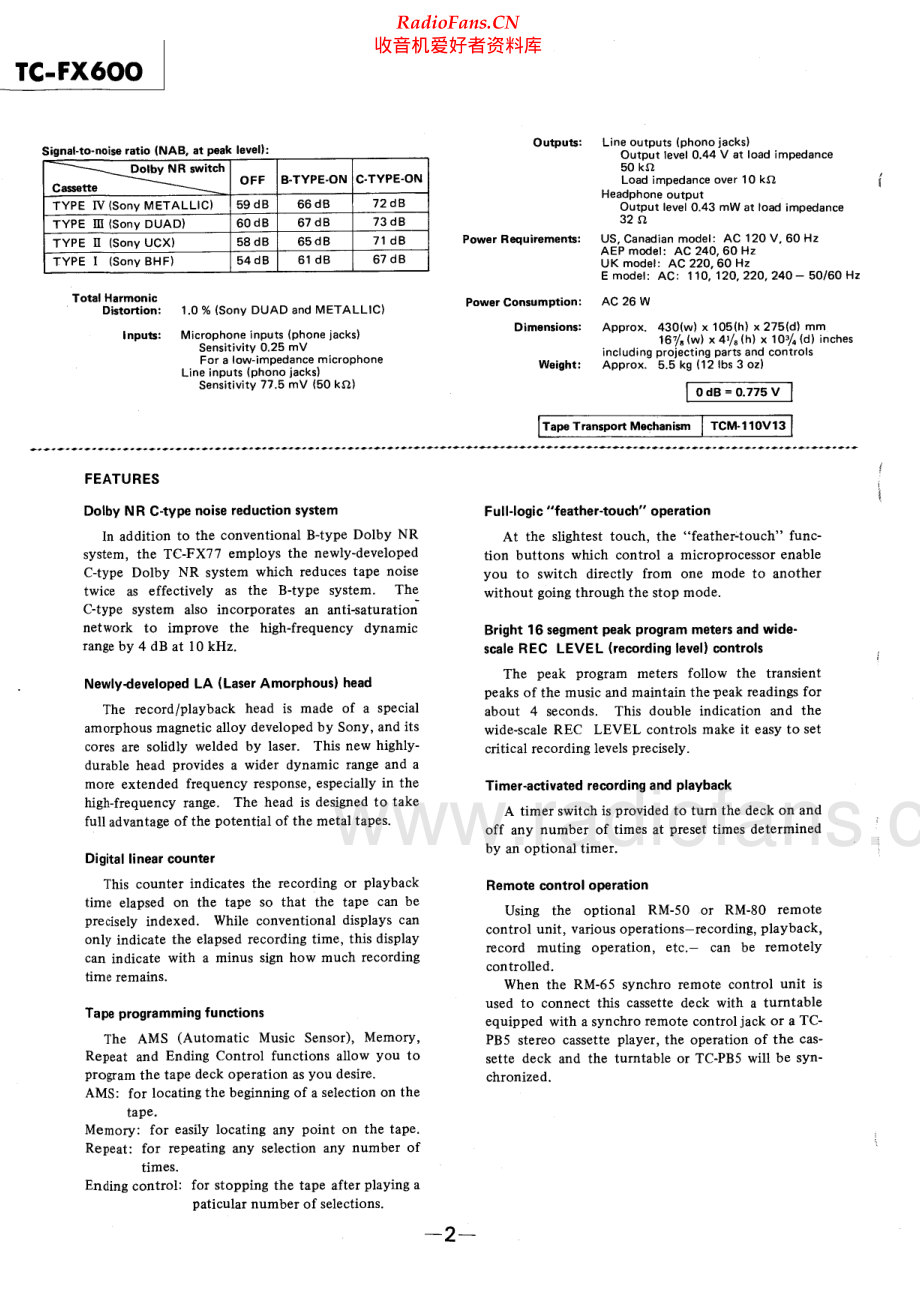 Sony-TCFX600-tape-sm 维修电路原理图.pdf_第2页